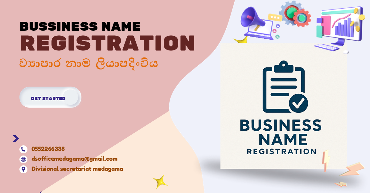 BR Registration