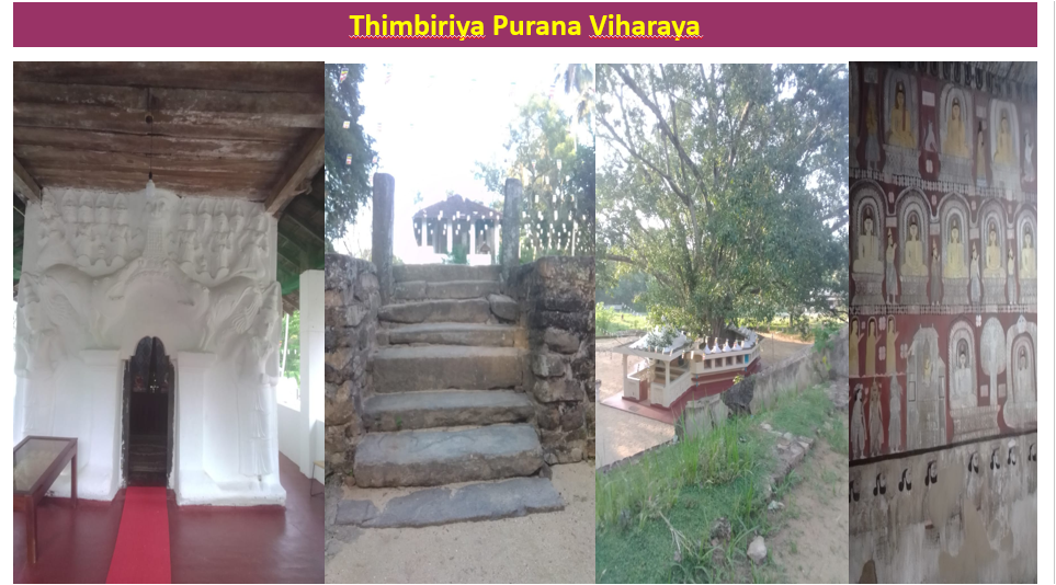 THIMBIRIYA
