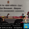 කාන්තා දින සැමරුම - 2022 (රටකි දැයකි - ලොවකි ඈ))