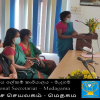 කාන්තා දින සැමරුම - 2022 (රටකි දැයකි - ලොවකි ඈ))